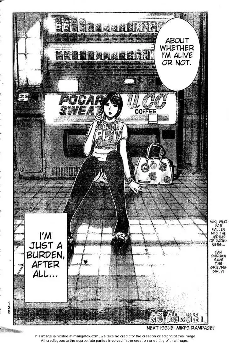 GTO - Shonan 14 Days Chapter 8 20